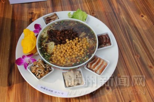 �����޺�С�Զ�����[1]