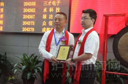 �Ͻ����쵼��Ϻ�԰����