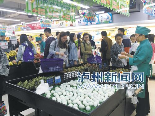 ����ɢװ���Ӻ��ܻ�ӭ