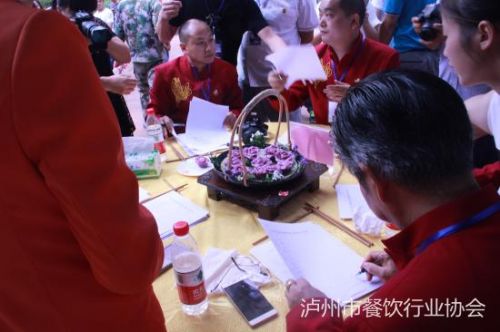 7����ί�ֳ���Ӱ3