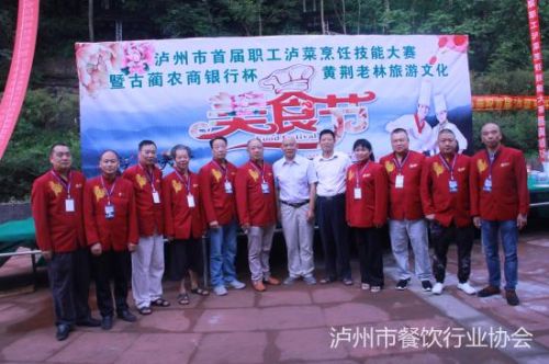 4��רҵ��ί�������ί��Ӱ