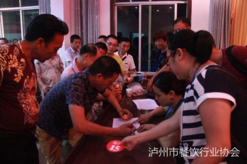 14������ѡ�����