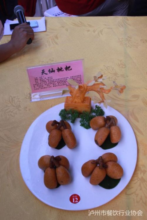 ��������������