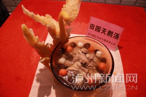 ��԰�����