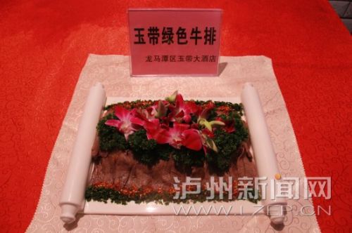 �����ɫţ��