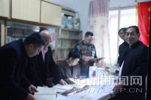 ������ר���ǲ������ϼ�Ӱ����������ա��������󳯸ա���Ӧ�֡��ŷ��κ����