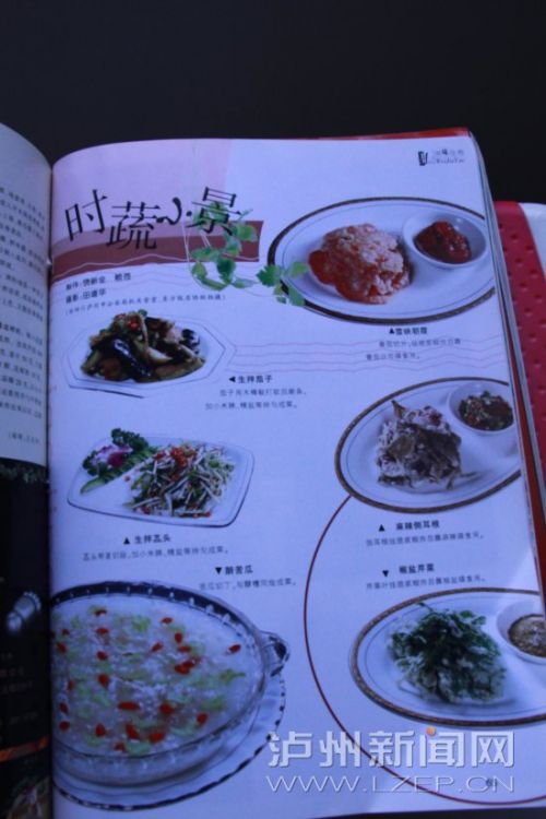 ��ʮ����2007�꡶�Ĵ���⿡���ʱ��С��������ȫ�����ԣ�