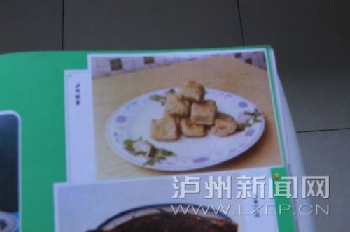 ���ˣ�85&mdash;86�꡶�Ĵ���⿡�ë���٣����ݺ浰��ͼ��