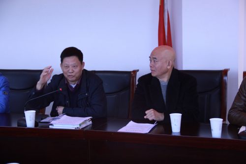 3、市餐协执行会长代应林在研讨会上讲话