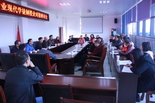 7、研讨会剪影2